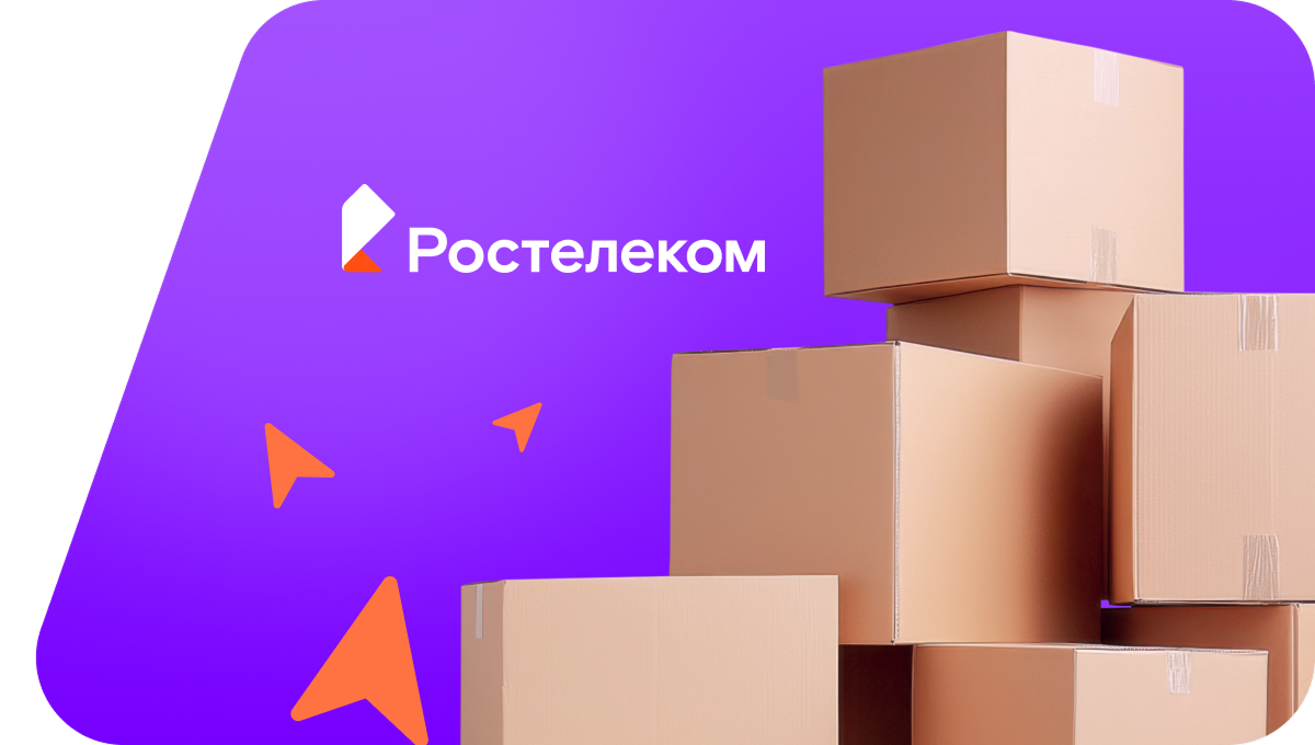 Переезд в новую квартирув деревня Чибисовка (Липецкая область)